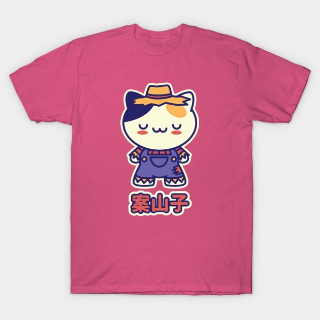 Kawaii Scarecrow Kitty T-Shirt by Kappacino Creations